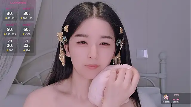 BingLin- online show from June 4, 2026, 7:07 pm