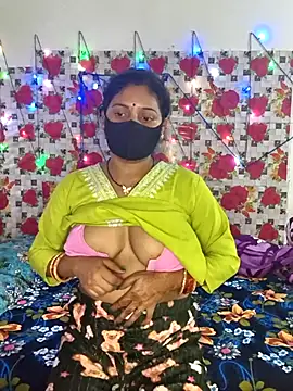 PeaCoooock online show from November 2, 2025, 7:08 pm