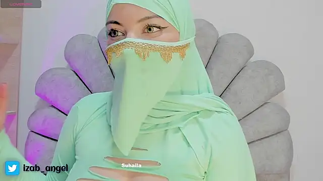 Amaltea online show from March 4, 2025, 6:07 pm