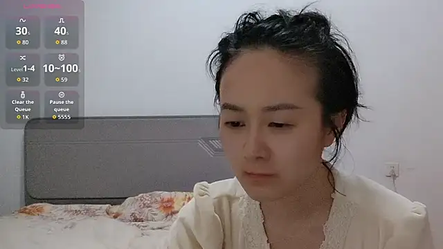 fanfan-FF online show from January 13, 2026, 1:59 pm