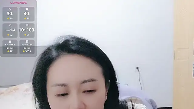 fanfan-FF online show from November 30, 2025, 2:18 pm