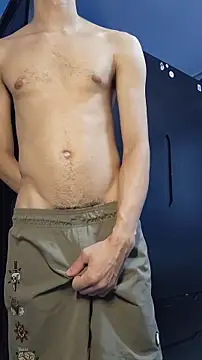 boyminerin00 online show from November 25, 2025, 4:07 pm