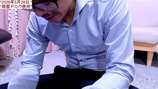 kintaman cum online show from May 29, 2026, 2:23 pm