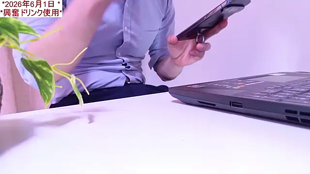 kintaman cum online show from June 1, 2026, 3:51 am