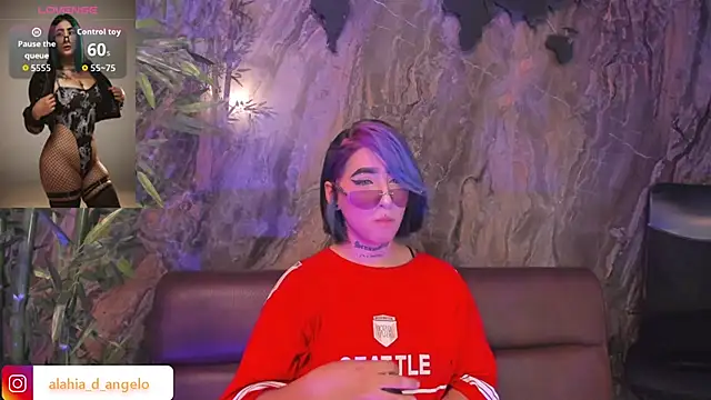 Alahia Dangelo online show from December 3, 2025, 5:34 pm