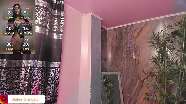 Alahia Dangelo online show from April 17, 2026, 5:27 pm