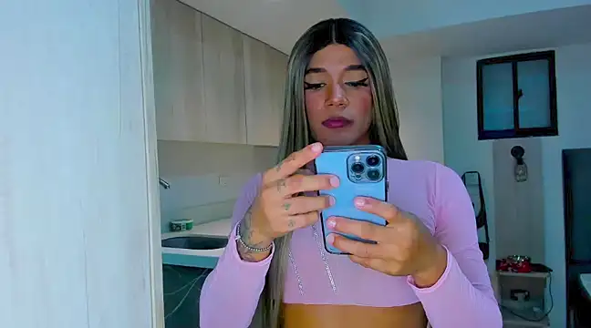 Snapshot of selfsuck_trans chatting on December 7, 2024, 8:55 pm selfsuck trans online show from December 7, 2024, 8:55 pm