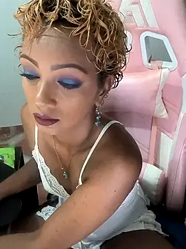 Snapshot of Amaliu_ chatting on October 18, 2025, 1:57 pm Amaliu online show from October 18, 2025, 1:57 pm