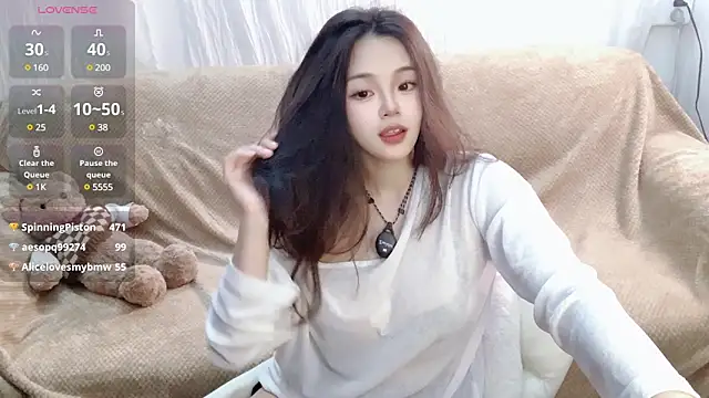 YIZHI Koala online show from January 9, 2025, 12:41 pm