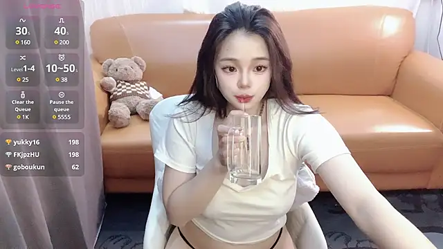 YIZHI Koala online show from January 8, 2025, 12:15 pm