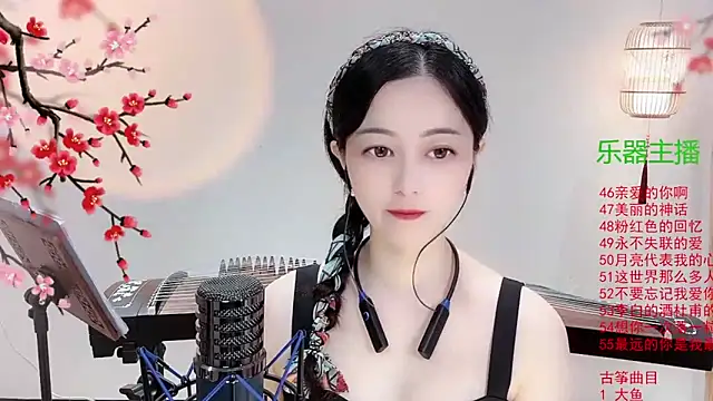 Snapshot of Tian-xin-999 chatting on October 21, 2025, 3:33 pm Tian-xin-999 online show from October 21, 2025, 3:33 pm