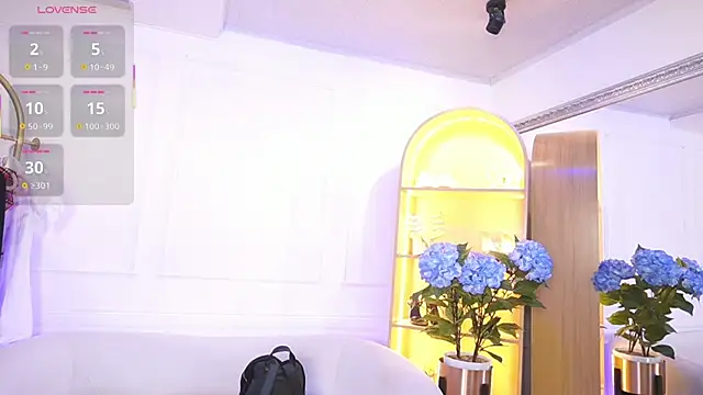 Snapshot of elasummer chatting on November 19, 2025, 12:16 pm elasummer online show from November 19, 2025, 12:16 pm