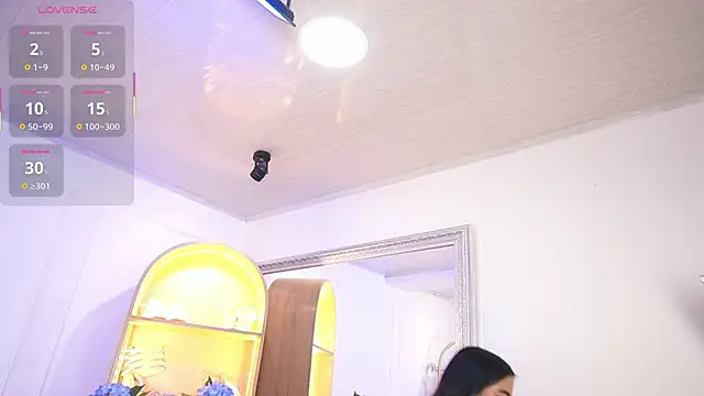 Snapshot of elasummer chatting on November 25, 2025, 12:27 pm elasummer online show from November 25, 2025, 12:27 pm