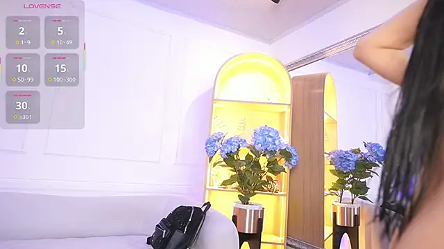 Snapshot of elasummer chatting on December 1, 2025, 12:17 pm elasummer online show from December 1, 2025, 12:17 pm