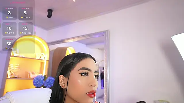 Snapshot of elasummer chatting on November 10, 2025, 12:21 pm elasummer online show from November 10, 2025, 12:21 pm