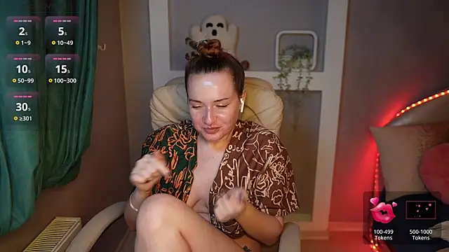 Snapshot of LisaElfy chatting on November 25, 2025, 2:28 pm LisaElfy online show from November 25, 2025, 2:28 pm