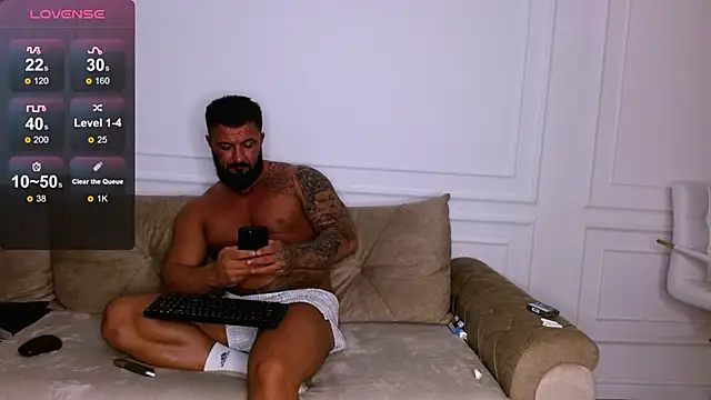 UrsuKing online show from December 28, 2024, 11:26 pm