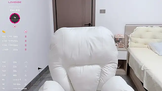 Snapshot of White-Star chatting on October 10, 2025, 4:19 pm White-Star online show from October 10, 2025, 4:19 pm