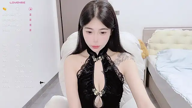 Snapshot of White-Star chatting on September 30, 2025, 3:29 pm White-Star online show from September 30, 2025, 3:29 pm