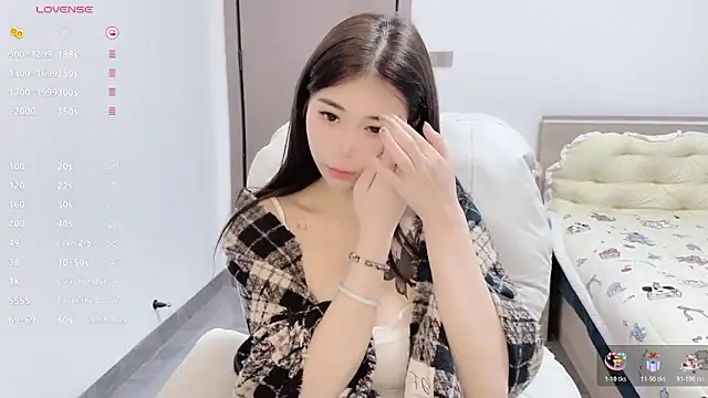 Snapshot of White-Star chatting on January 31, 2026, 7:12 pm White-Star online show from January 31, 2026, 7:12 pm