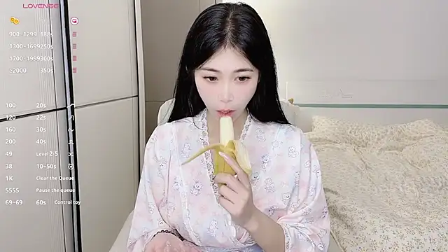 Snapshot of White-Star chatting on March 11, 2025, 9:56 am White-Star online show from March 11, 2025, 9:56 am