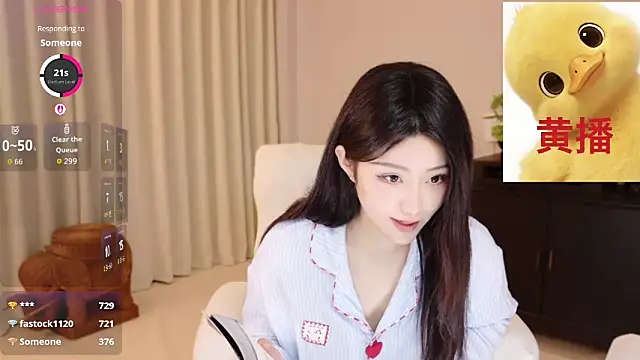 Snapshot of Lucky-baby chatting on May 11, 2026, 2:45 pm Lucky-baby online show from May 11, 2026, 2:45 pm