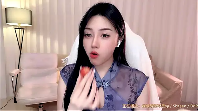 Snapshot of K-moumou chatting on April 30, 2026, 4:14 pm K-moumou online show from April 30, 2026, 4:14 pm
