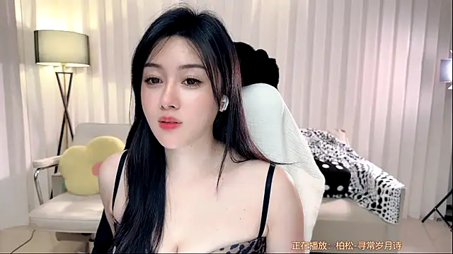 Snapshot of K-moumou chatting on October 28, 2025, 3:33 pm K-moumou online show from October 28, 2025, 3:33 pm