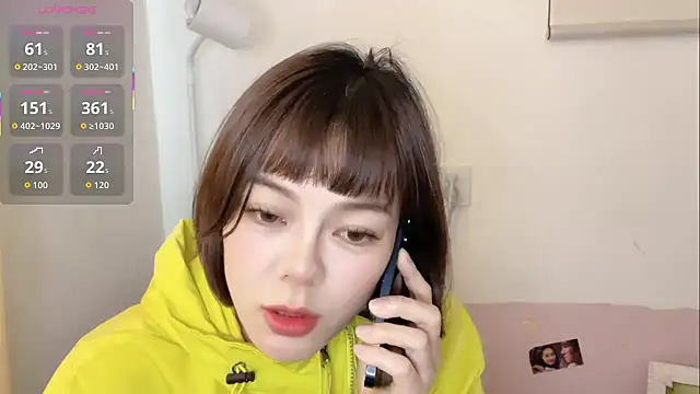 Snapshot of Linda-LL chatting on November 4, 2025, 5:00 am Linda-LL online show from November 4, 2025, 5:00 am