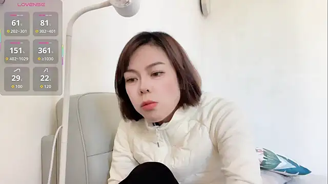 Snapshot of Linda-LL chatting on December 1, 2025, 3:51 am Linda-LL online show from December 1, 2025, 3:51 am