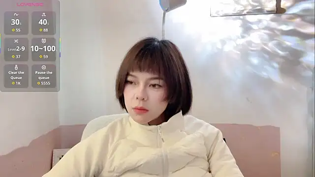 Snapshot of Linda-LL chatting on November 13, 2025, 4:05 am Linda-LL online show from November 13, 2025, 4:05 am