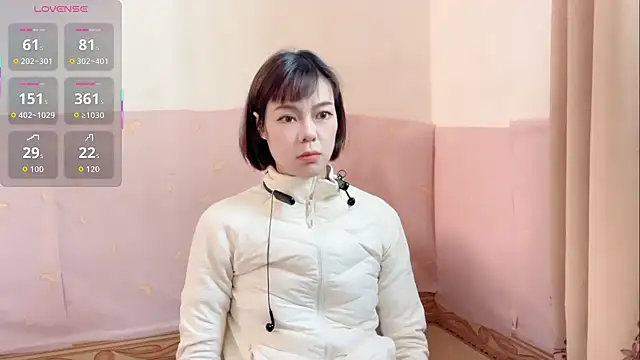 Snapshot of Linda-LL chatting on November 14, 2025, 5:44 am Linda-LL online show from November 14, 2025, 5:44 am