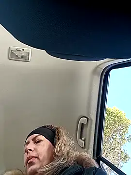 uber babe online show from December 3, 2025, 11:42 am