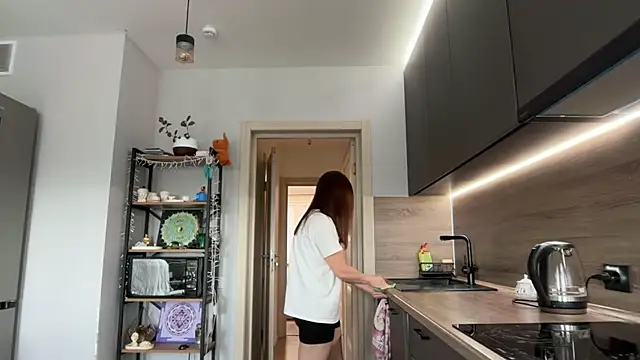 jainesummer online show from September 17, 2025, 7:54 am