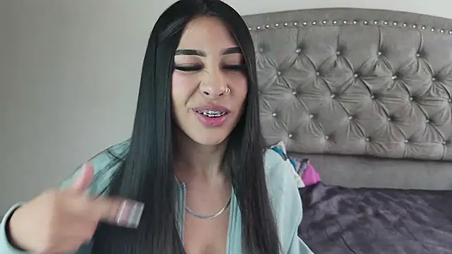 Nesuko kamado  online show from October 16, 2025, 4:26 pm