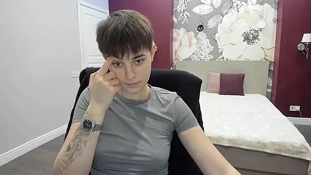 Snapshot of EmiliaYours chatting on November 29, 2025, 2:50 pm EmiliaYours online show from November 29, 2025, 2:50 pm