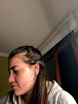 aurora divine online show from November 14, 2025, 10:57 pm