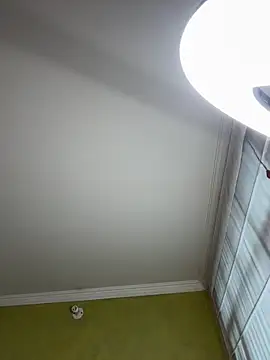 aurora divine online show from November 1, 2025, 1:05 pm