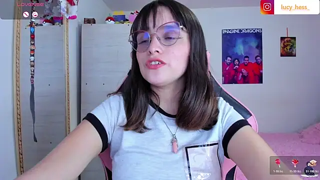 Snapshot of Lucyy-hess chatting on May 14, 2026, 8:28 pm Lucyy-hess online show from May 14, 2026, 8:28 pm