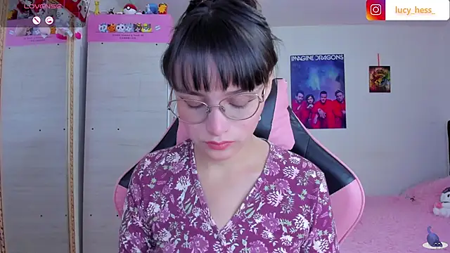 Snapshot of Lucyy-hess chatting on April 30, 2026, 6:15 pm Lucyy-hess online show from April 30, 2026, 6:15 pm