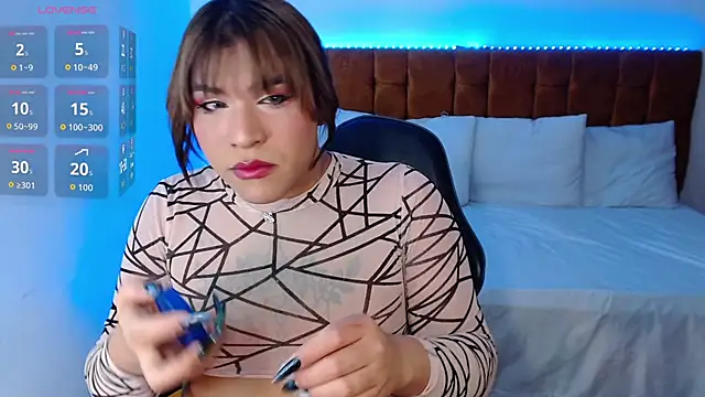 Snapshot of alexiaaross chatting on November 20, 2025, 7:58 pm alexiaaross online show from November 20, 2025, 7:58 pm