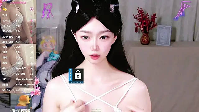 Snapshot of Sheep-1 chatting on May 5, 2026, 4:21 pm Sheep-1 online show from May 5, 2026, 4:21 pm