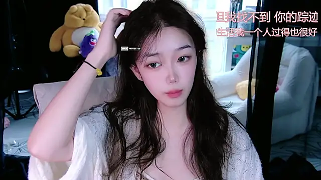 Snapshot of Sheep-1 chatting on October 13, 2025, 3:41 am Sheep-1 online show from October 13, 2025, 3:41 am