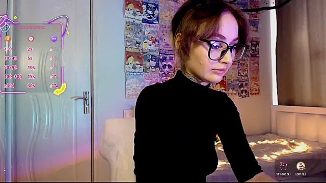 Milky way UwU online show from November 28, 2025, 9:20 am