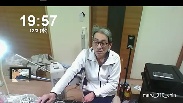 Snapshot of mama010-chan chatting on December 3, 2025, 10:58 am mama010-chan online show from December 3, 2025, 10:58 am