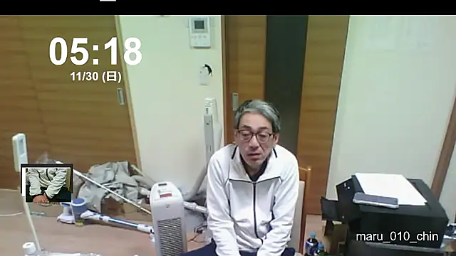 Snapshot of mama010-chan chatting on November 29, 2025, 8:20 pm mama010-chan online show from November 29, 2025, 8:20 pm