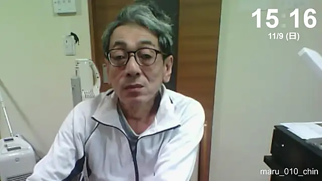 Snapshot of mama010-chan chatting on November 9, 2025, 6:17 am mama010-chan online show from November 9, 2025, 6:17 am