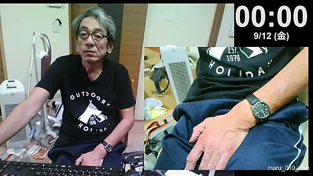 Snapshot of mama010-chan chatting on September 12, 2025, 3:01 pm mama010-chan online show from September 12, 2025, 3:01 pm