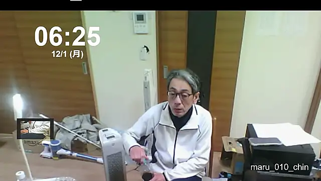 Snapshot of mama010-chan chatting on November 30, 2025, 9:26 pm mama010-chan online show from November 30, 2025, 9:26 pm