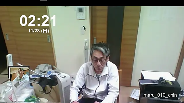 Snapshot of mama010-chan chatting on November 23, 2025, 5:23 pm mama010-chan online show from November 23, 2025, 5:23 pm